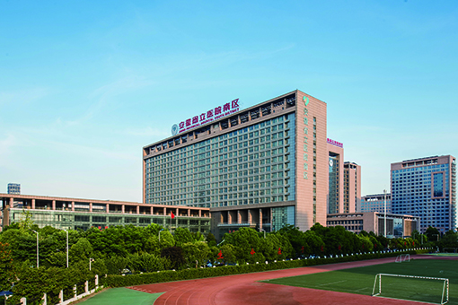 醫(yī)療建筑