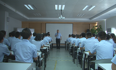 公司簡介2