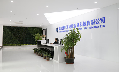 公司簡介2