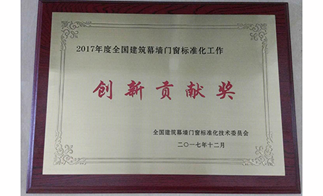 公司簡介2