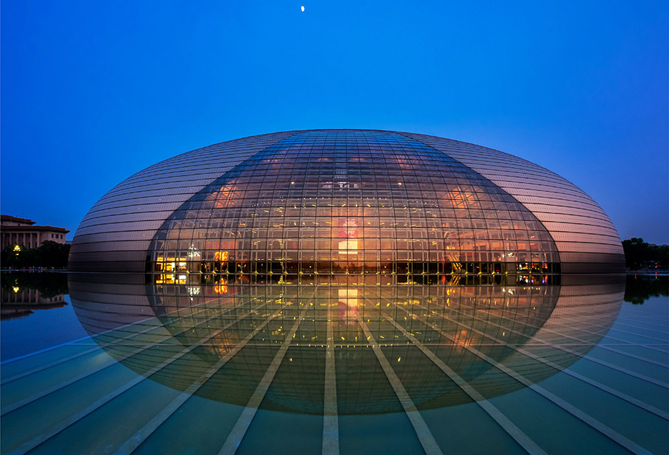 北京城建集團(tuán)等多家單位團(tuán)