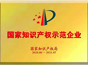 堅朗五金——一切為了改善人類居住環(huán)境